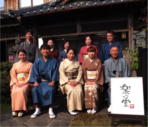 お供物落雁 楽心堂